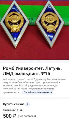 Screenshot_20260326_175300_Samsung Internet.jpg