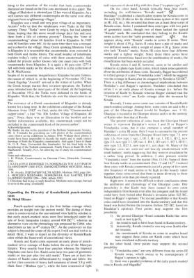 Снимок экрана 2026-03-27 в 8.01.28 AM.jpeg