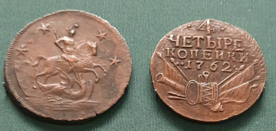 Снимок экрана 2026-03-27 192650.png
