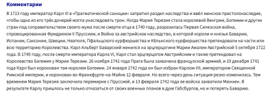 Снимок экрана 2026-03-28 220050.png