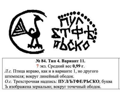 Снимок экрана 2026-03-29 в 3.54.19 PM 2.jpeg
