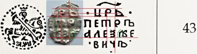 43os1.jpg.2abd7467c7dfed7718b613f6f117e284.jpg
