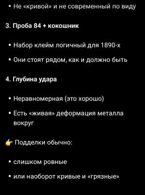 Screenshot_20260330_231500_ChatGPT.jpg
