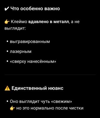 Screenshot_20260330_231512_ChatGPT.jpg