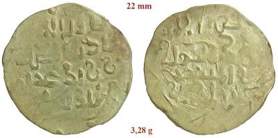 z. 376613 3.28g.jpg