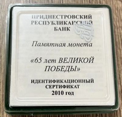 2026-03-31_14-50-14.png