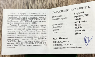 2026-03-31_14-50-43.png