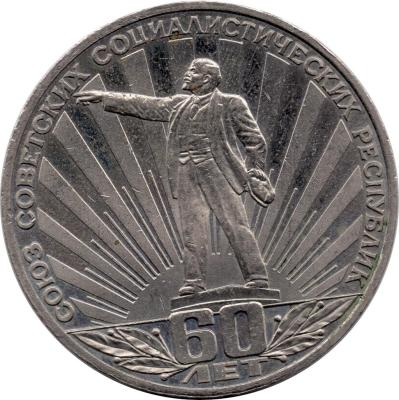 Реверс.jpg