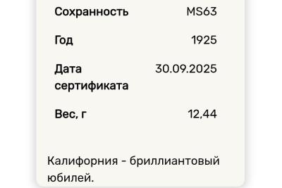 Screenshot_20260331_202026_Chrome.jpg