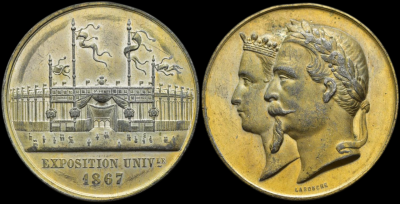 04-01-1867 Всемирная выставка (1867)-Photoroom.png