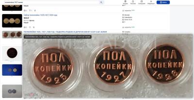 Снимок экрана 2026-04-01 133610.jpg