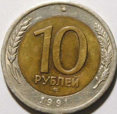 толще шрифт 1.jpg