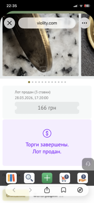 IMG_2410.png