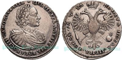 r1720-29,2.jpg