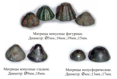 Снимок экрана 2026-04-03 184432.png