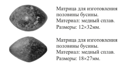Снимок экрана 2026-04-03 184527.png