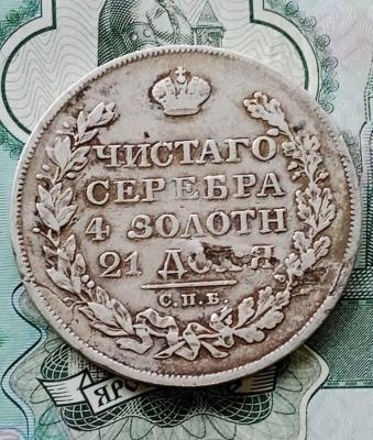 5рубрев2.jpg