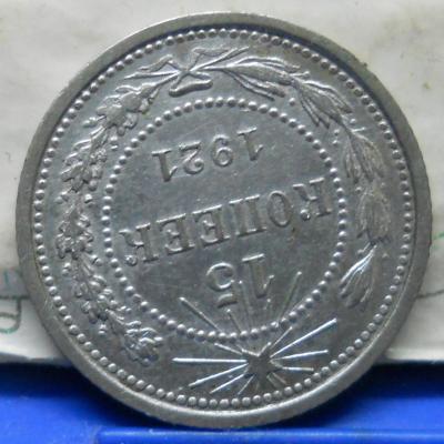 DSCN0008.JPG