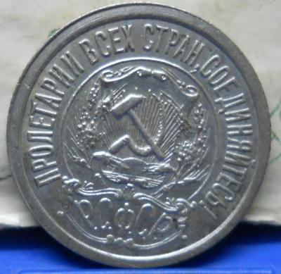 DSCN0010.JPG