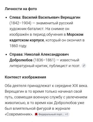 Screenshot_2026-04-05-22-58-56-688_com.google.android.googlequicksearchbox-edit.jpg