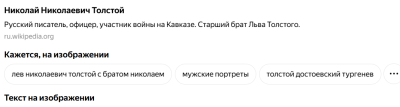 Screenshot_959.png