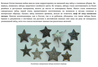 Снимок экрана 2026-04-05 213827.png