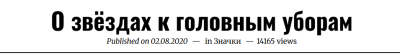 Снимок экрана 2026-04-05 220010.png