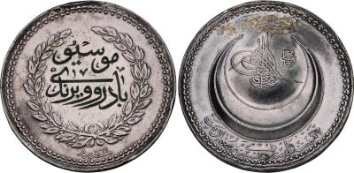 192p_llop355.jpg