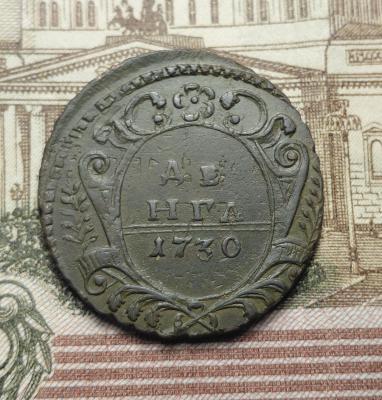 1730.jpg