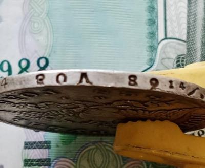 5рубгурт2.jpg