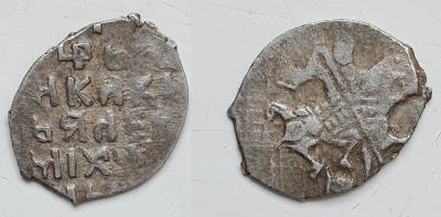 bezymyannyi2.thumb.jpg.839ef9752d8ae9ed36d11f5d57dc0336.jpg