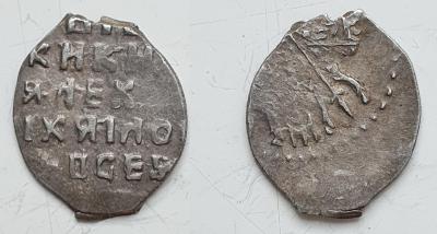 bezymyannyi3.thumb.jpg.2bcbcf130c930e6e1ee0a42e0e2753d7.jpg