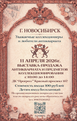 IMG_20260327_154444_153.png