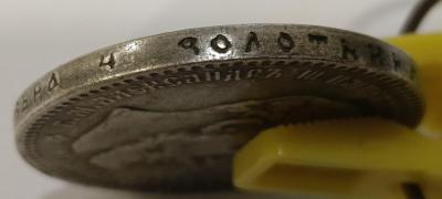 img_20260407_214006_486.thumb.jpg.2ff3faf6a520aca172f3b655d96a8fad.jpg