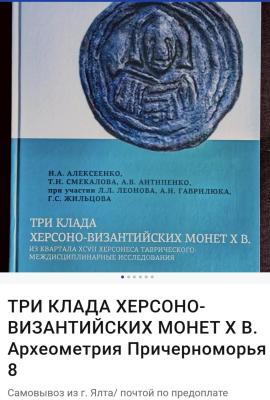 Screenshot_20260407_080803_Yandex Browser.jpg