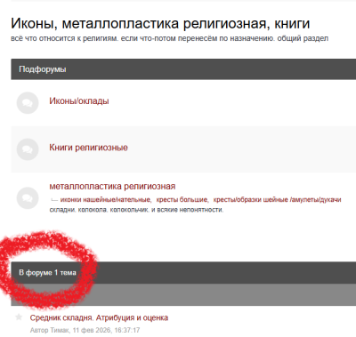 {DC8298A0-81BD-4C8F-8642-3FDA61E1434A}.png