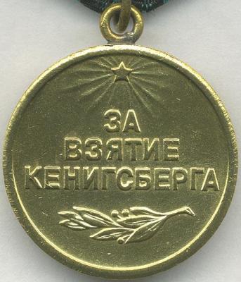 mvzkenig01.thumb.jpg.b82a26345ac86e3904d1bc5577ae34aa.jpg
