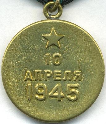 mvzkenig01r.thumb.jpg.4394149e4cfbf12a734c316e576334bd.jpg