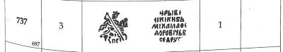 Снимок экрана 2026-04-09 в 5.50.30 AM.jpeg