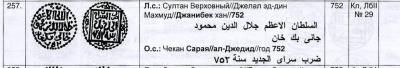 Снимок экрана 2026-04-09 в 7.27.14 AM.jpeg