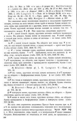 Снимок экрана 2026-04-09 в 10.13.51 AM.jpeg