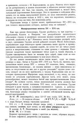 Снимок экрана 2026-04-09 в 10.14.15 AM.jpeg