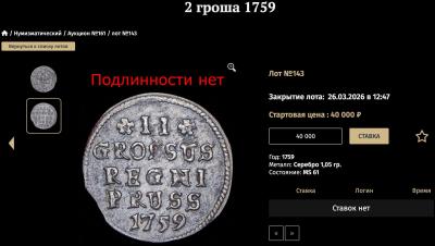 144123123.thumb.jpg.d86a50139b96fcfd40837512c9b86137.jpg