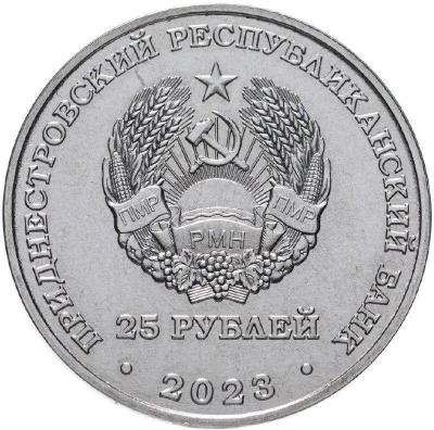 7083632888 a.jpg