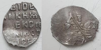 bezymyannyi5.thumb.jpg.dcb388edd3ef43efa8808cfcfe675b6b.jpg