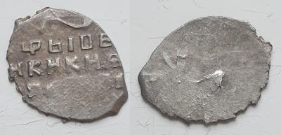 bezymyannyi6.thumb.jpg.c5ec928c3a9c0aaa6cd15231f62a08cd.jpg