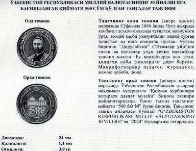 IMG_20260409_195754_313.jpg