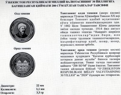 IMG_20260409_195804_563.jpg