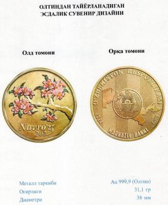 IMG_20260409_195834_236.jpg