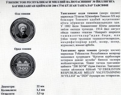 IMG_20260409_195846_236.jpg